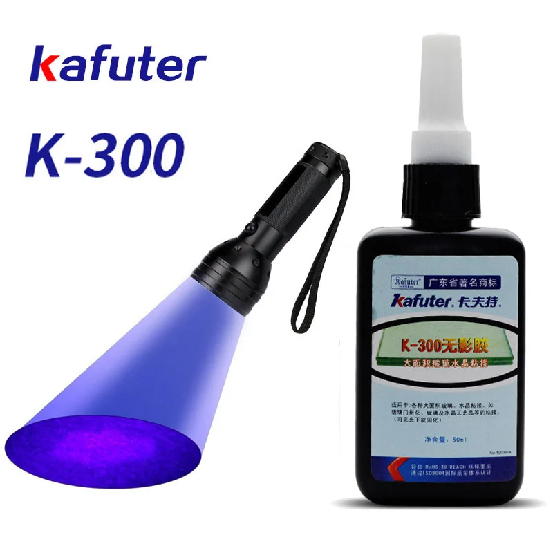 Tile Grout Strong power 51led UV light +Kafuter 50ml UV Glue UV Curing Adhesive K-300 Transparent Crystal and Glass Adhesive Grooved Gasket Hardware