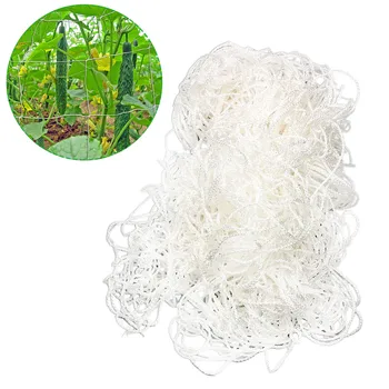 

1.8x5m Garden Polyester Rattan Net Plant Climbing Net Trellis Netting Bean Plant Nets Grow Fence Crawling Net Garden supplies