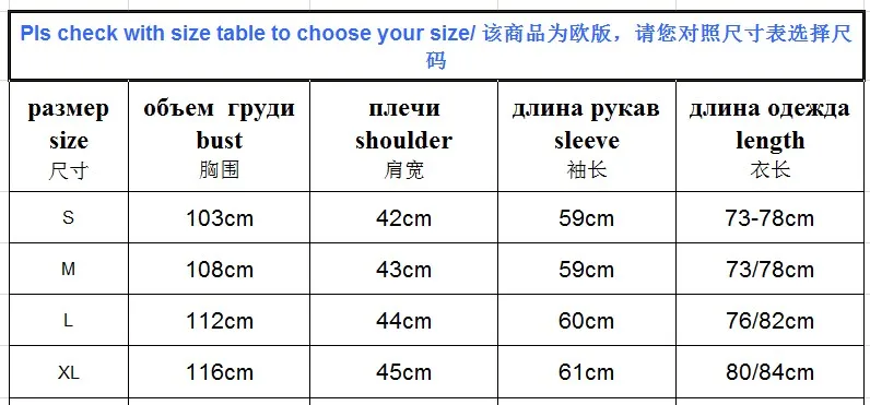 Весеннее Новое Стильное хлопковое пальто AliExpress EBay