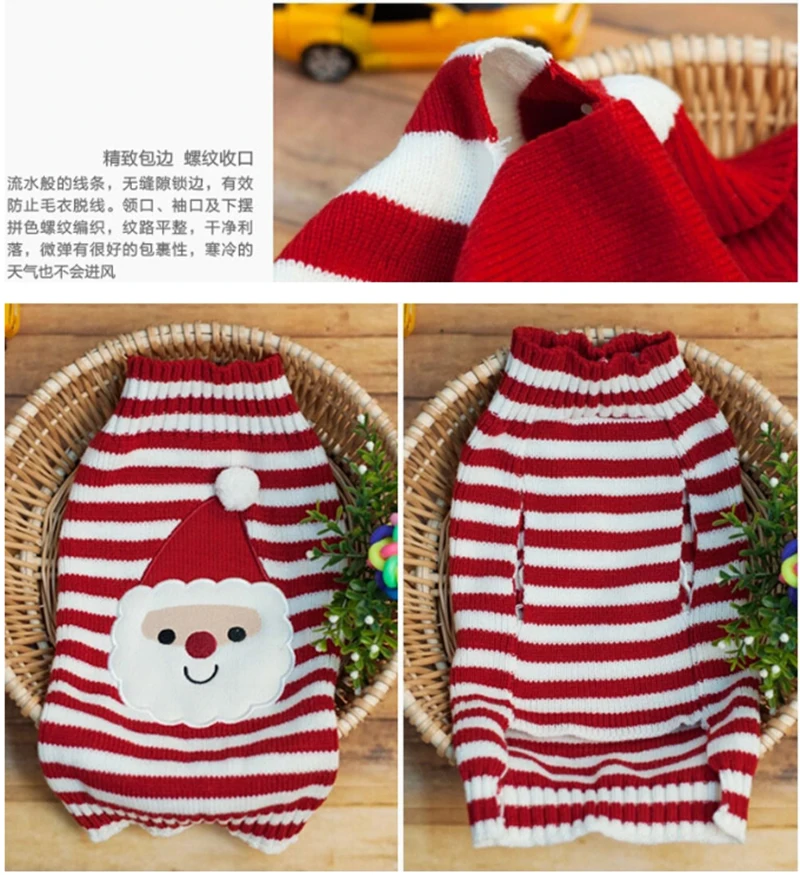 Winter Pet Dog Clothes for Dogs Christmas Sweater Santa Claus Elk Dog Jacket Puppy Pet Clothing for Dogs Costume French Bulldog