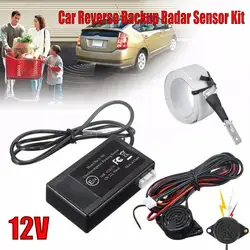 Kit de Radar de marcha atrás para estacionamiento de camiones, dispositivo electromagnético de 12V, marcha atrás