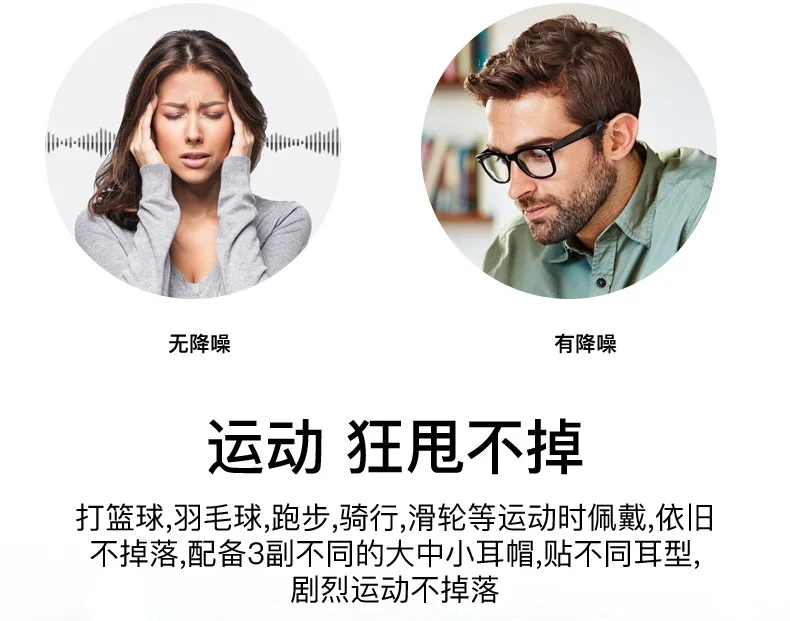 Стиль гарнитура и динамики с Bluetooth 5,0 TWS черная технология мини Спорт бас стерео