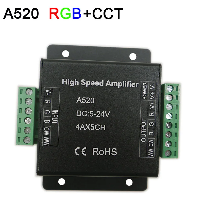 A520 RGB CCT RGBWW High Speed Amplifier Data Signal Repeater DC5V 12V 24V Single color/RGB/RGBW/RGB+CCT 1/3/4 CH Dimmer Power Amplifier - Цвет: A520 RGB CCT