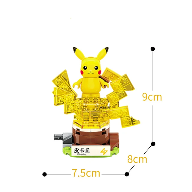 Mega Construx Pokemon Pikachu & Meowth Showdown  - Best Buy