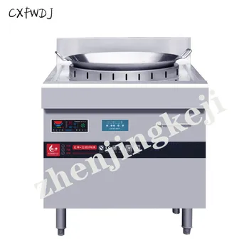 

Commercial Electromagnetic Pot Machine Restaurant Canteen Frying Pan Fried Dumpling Machine Pancake Cooker Machine Pot Sticker
