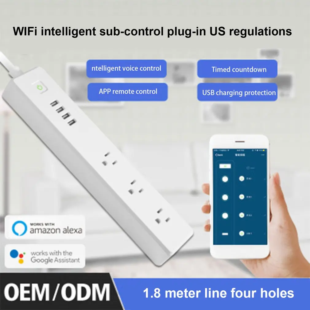 Умная розетка Smart Switch Wifi болт-заглушка отверстий синхронизации двигателя 1,8 м 3/4-порты голосовое интеллектуальное управление беспроводной выход пульт дистанционного управления розетка