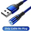 only blue cable