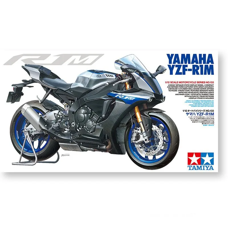 1/12 Scale Motorcycle Assembly Model Building Kits YAMAHA YZF-R1M Tamiya 14133 DIY Collection | Игрушки и хобби