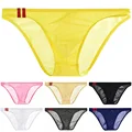 Men's Sexy Briefs Solid Color  Soft Low- Waist Brief Bottom Shorts  Low- Waist Y-Front Under Pants Underwear mens white briefs