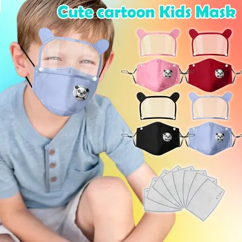 

Air Humidifiers Masken Waschbar Masque En Tissus Lavable Enfant Kids Washable Reusable Face Mask With Detachable Eye Shield#ljc