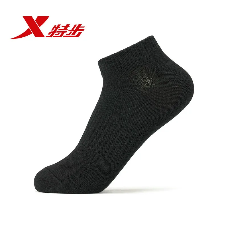 

Xtep Single Pair Of Socks Women's Mens Sport Socks Comfortable Light Wear Sports Breathable Running Socks 882438549065