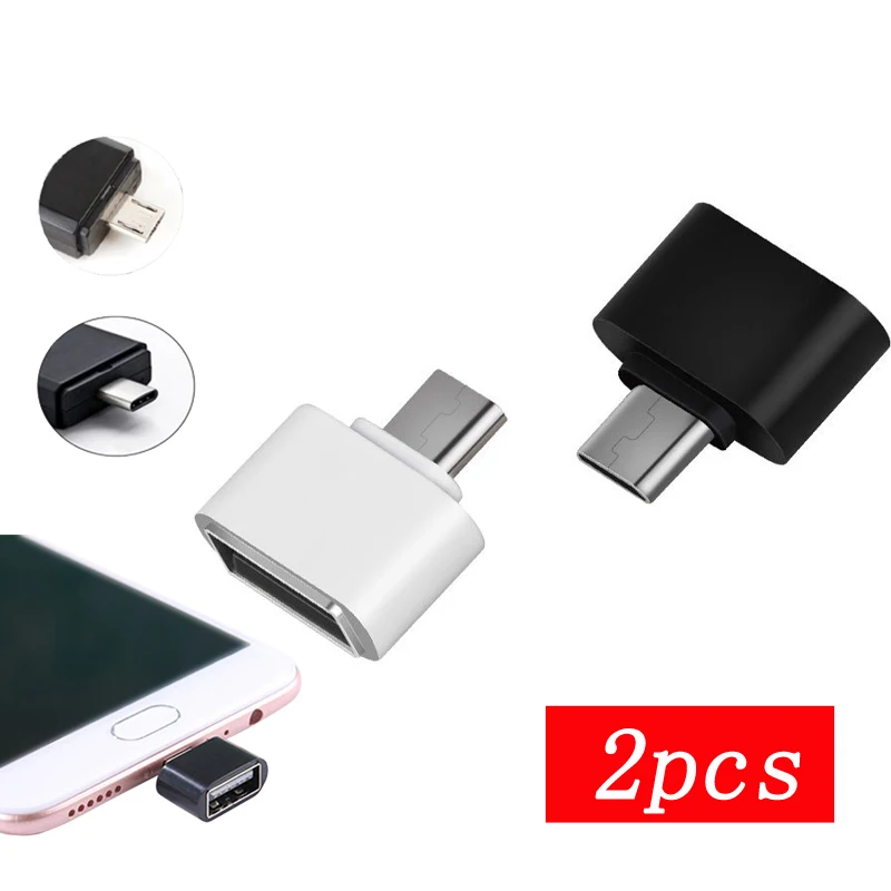 Переходник с Micro USB OTG на Type c 2 шт. | Мобильные телефоны и аксессуары