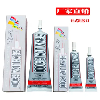 

Genuine Zhanlida E6000 Glue Diamond Jewelry Bonding Diamond Painting Specialized Glue Gift Small Glue B- 6000