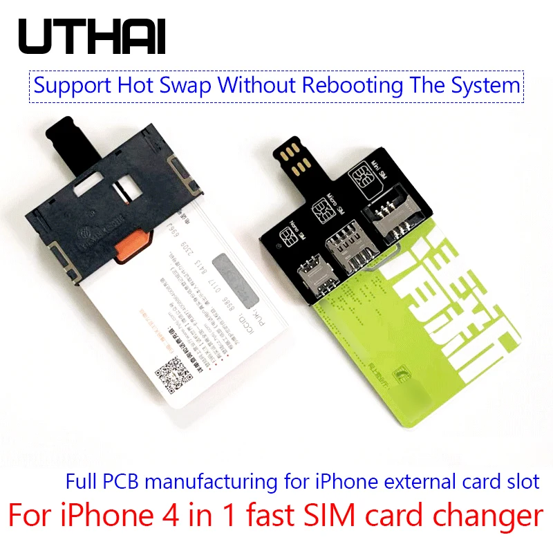 UTHAI T10 для iPhone sim карта 4 в 1 внешний слот карт адаптер устройство быстрой смены