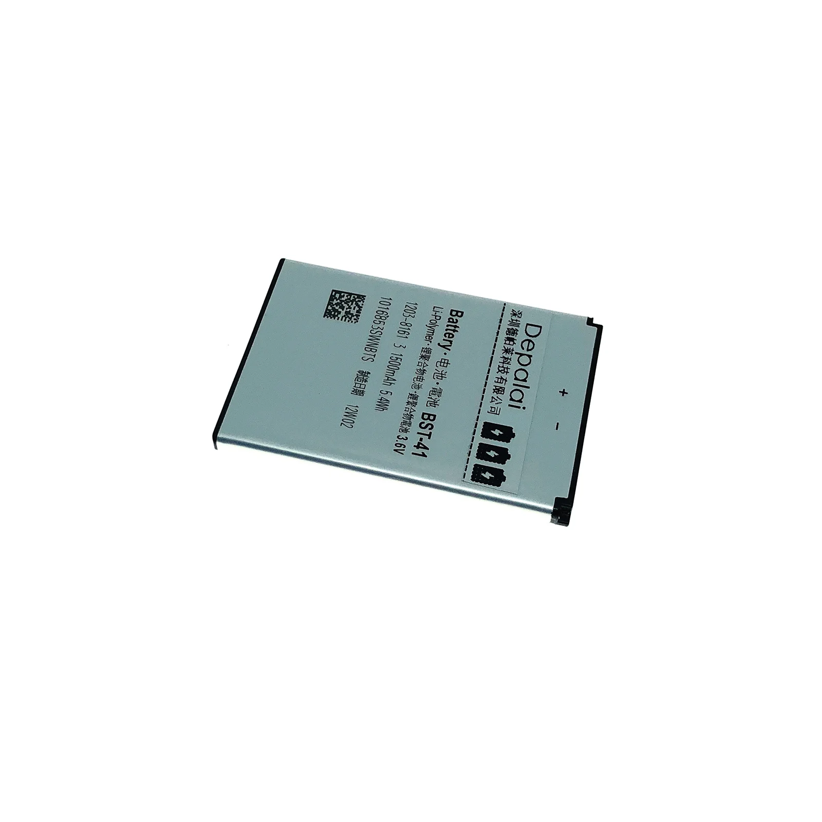 Замена BST 41 аккумулятор телефона для Sony Ericsson Xperia PLAY R800 R800i играть Z1i A8i M1i X1 X2 X2i X10 X10i