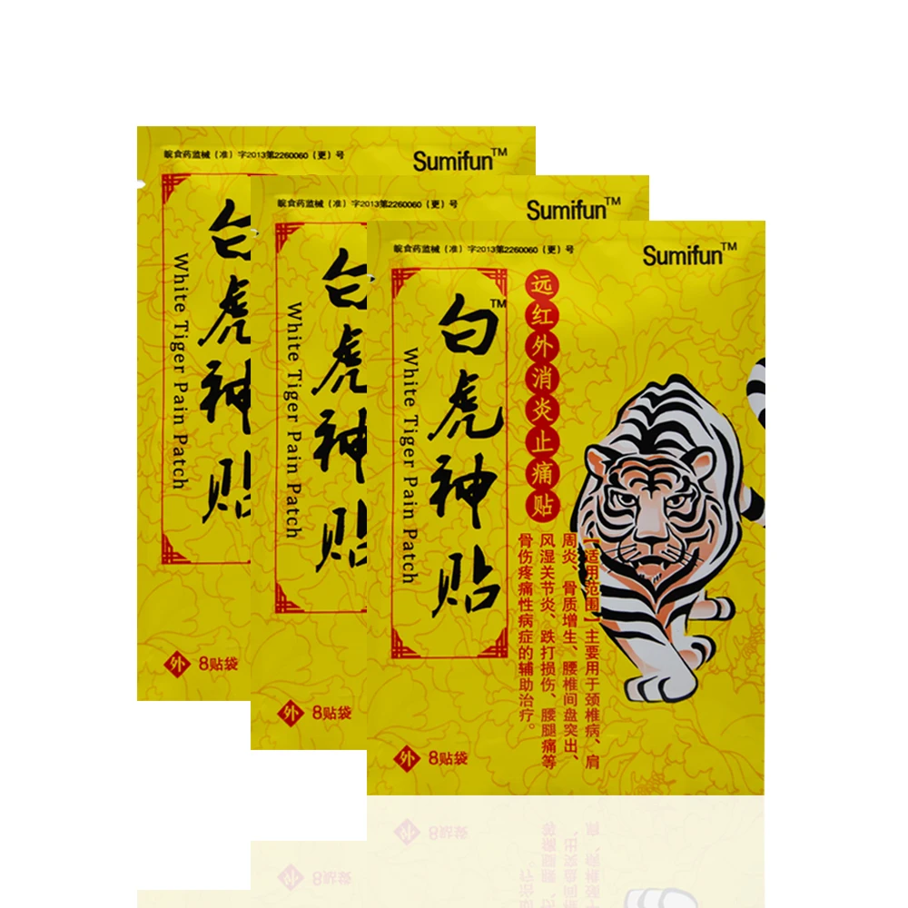 Медицинский массажер пластырь Tiger Balm для суставов 24 шт.|massage cd|massage dcmassage face |