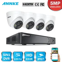 ANNKE 8CH 5MP камера безопасности системы 5MP Lite 5в1 H.265+ DVR с 4 шт. 5MP PIR HD EXIR купол Всепогодный видеонаблюдения комплект