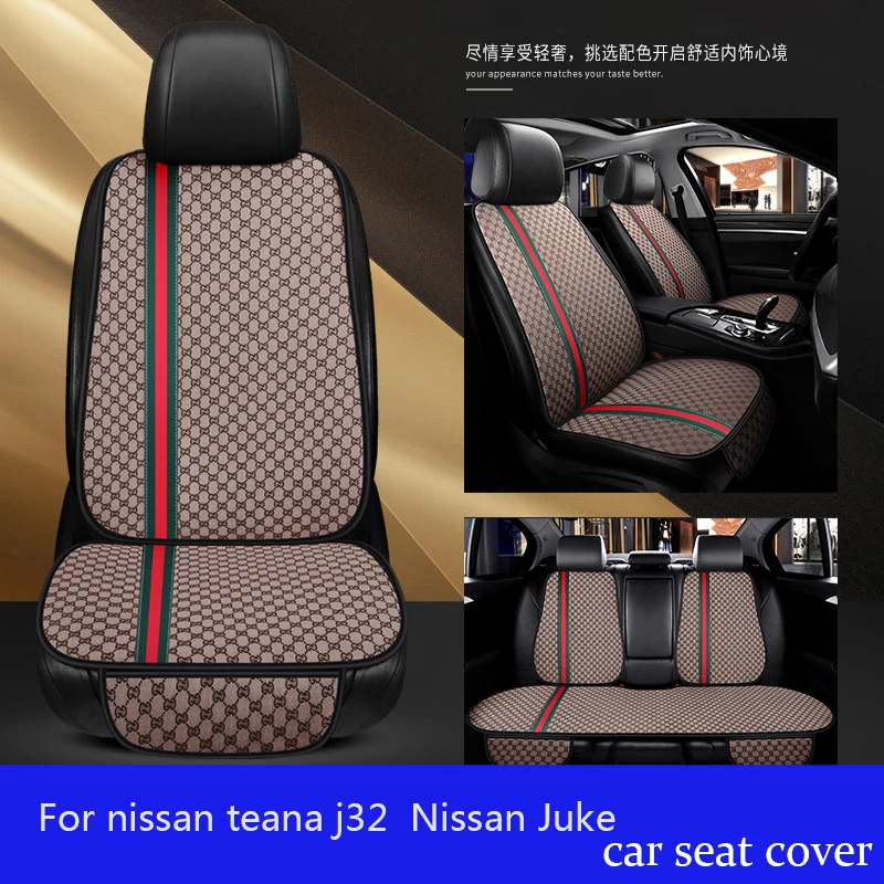 Для nissan teana j32 аксессуары Авто универсальный чехол для сидения автомобиля для Nissan Juke 2011- подушка для сиденья автомобиля