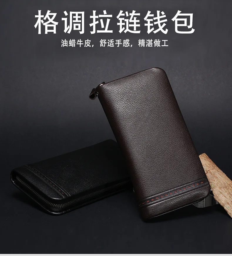 IMLINFEI, натуральная кожа, сумка для мужчин, Длинный кошелек, мужская сумка, бизнес клатч, на молнии, сумка для карт