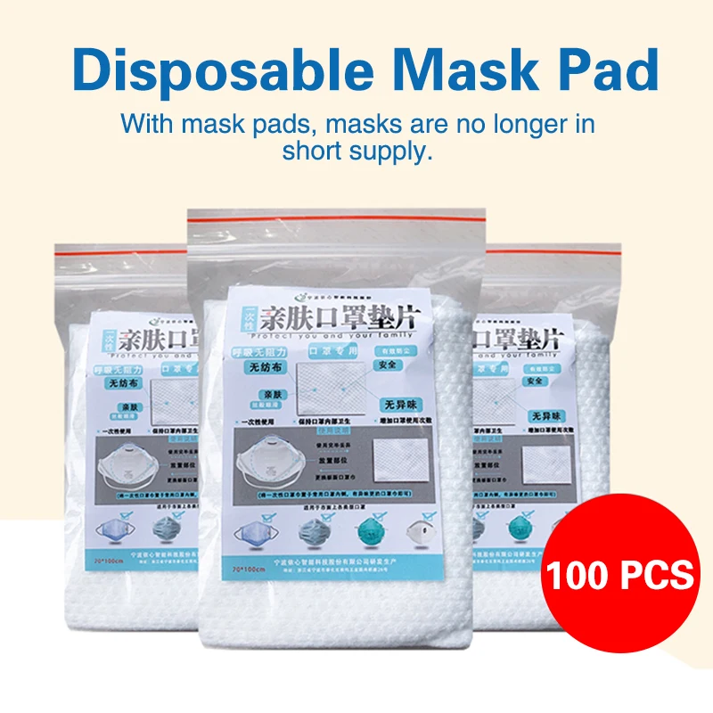 

100/200PCS Face Masks Filter Pad Dustproof Anti Pollution Disposable Mask Pad Anti Haze Gasket Masks Suitable for All Covers