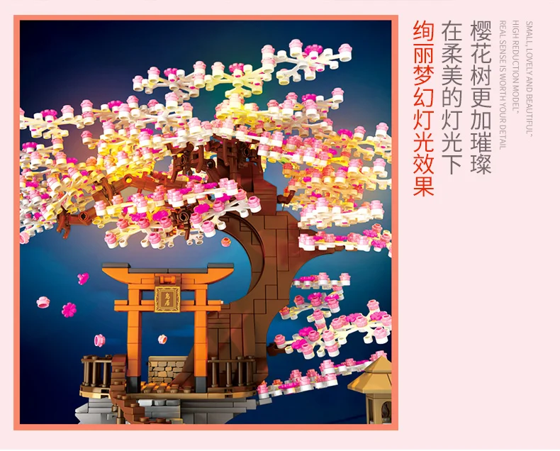 601076详情790_07