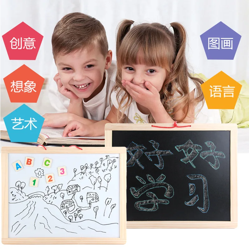 

Solid Wood Children Magnetic Drawing Board Wipable Whiteboard Chalk Small Blackboard Hanging Teaching Household Creative Drawing
