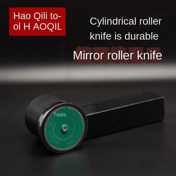 

Alloy single roll external rolling cutter mirror surface finishing cutter large inner hole of counter cutter