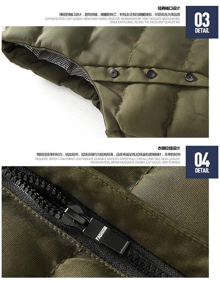 New Style down Feather Cotton Vest Men's Autumn& Winter Korean-style Trend Handsome Waistcoat Coat Men's Warm Vest