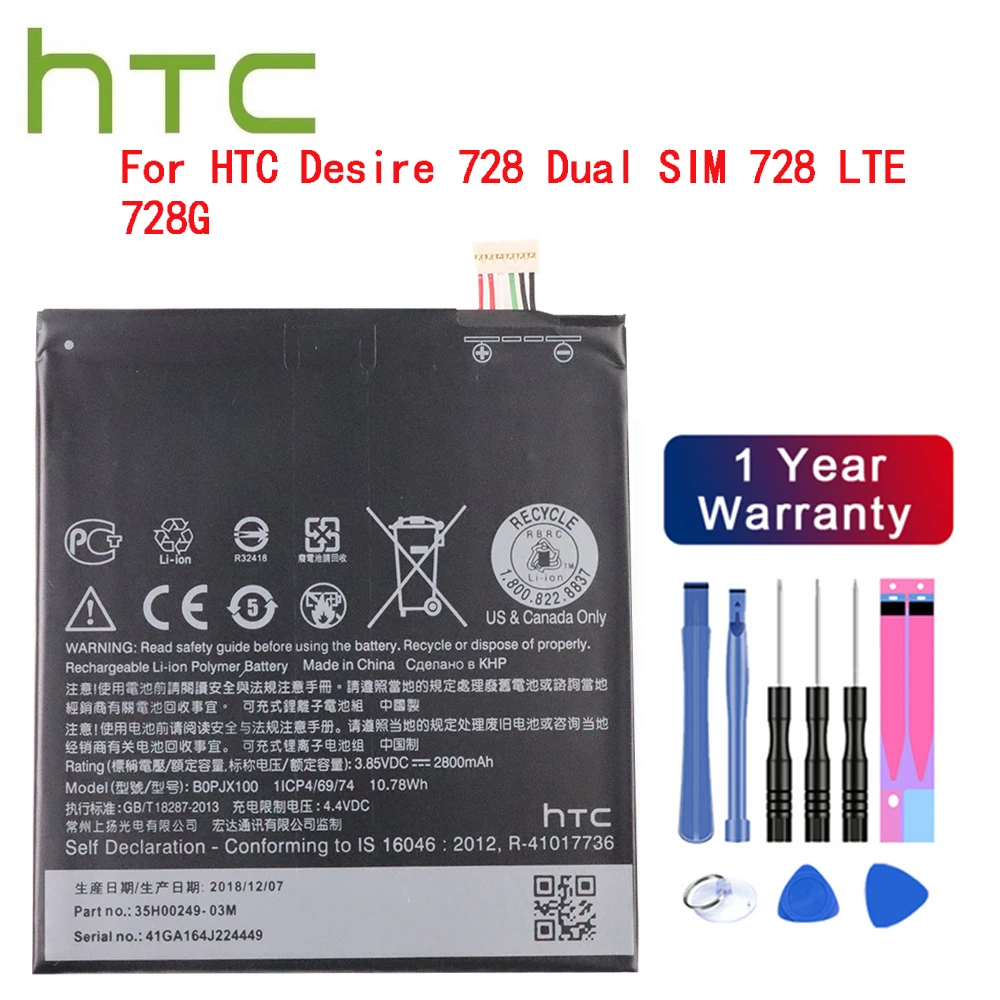 

BOPJX100 Original 2800mAh B0PJX100 B0PJX100 (728 version) phone Battery For HTC Desire 728 Dual SIM 728 LTE 728G+free tools