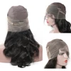 Lace Wigs