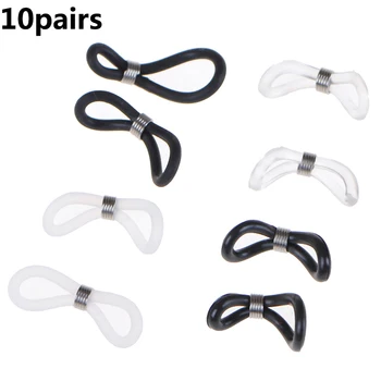 

10Pairs Silicone Glasses Band Rope Rubber Ring Strap Eyelets Glasses Chain Antiskid Rubber Ring