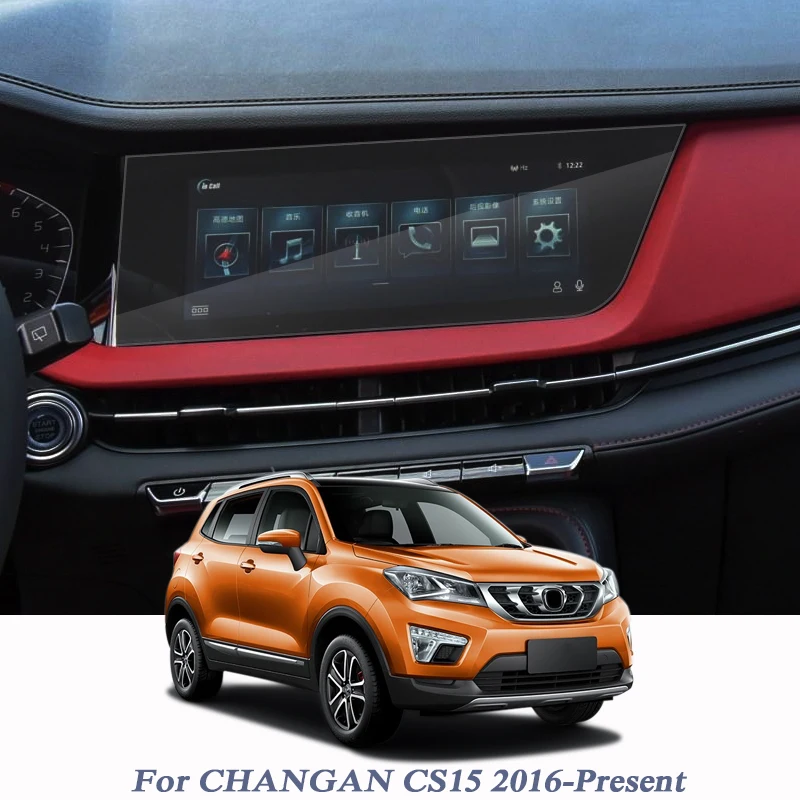 

Car Styling GPS Navigation Screen Glass Protective Film For CHANGAN CS15 2016-2020 Control of LCD Screen Car Sticker Accessories