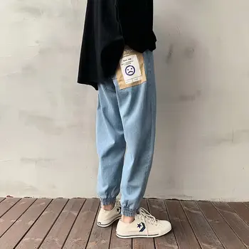 

Harlan jeans men's loose radish tide brand trend Korean version of the wild nine-point beam super hot cec net red pants
