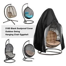 Навесное кресло-качели покрытие водостойкое ротанговое сиденье для яиц Защитная крышка для сада патио D6