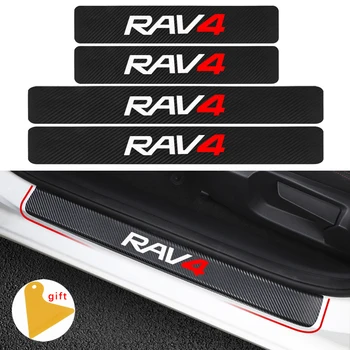 

4pcs Carbon Fibre Door Plate Scuff Protection Sticker Door Sill Protector Stickers for Toyota RAV4 2013 2014 2015 Accessories