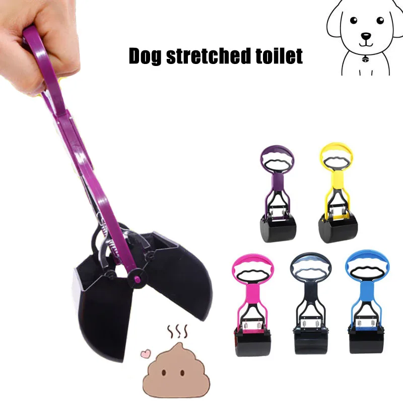 New Pet Pooper Scooper Long Handle Jaw Poop Scoop Clean Pick Up Animal