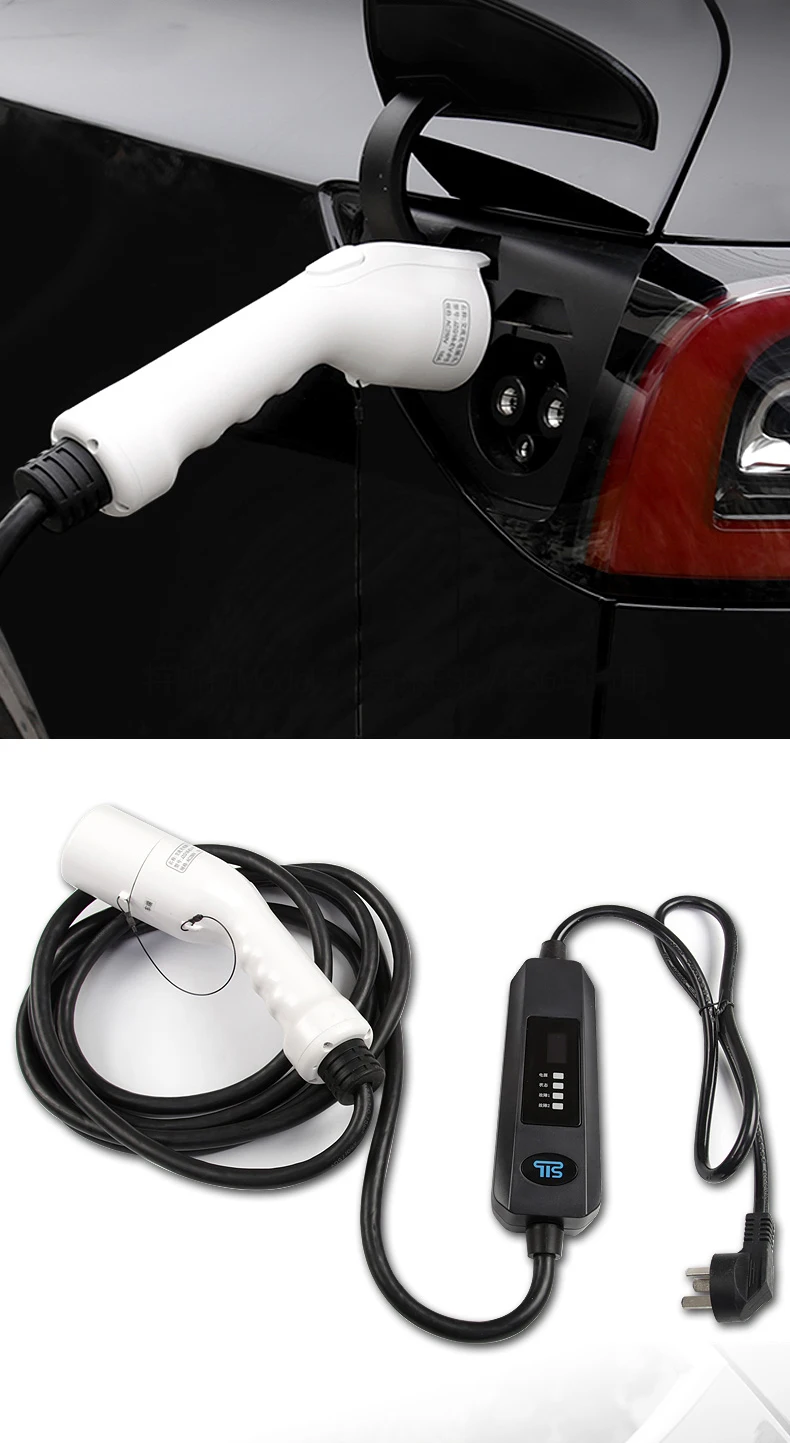 Зарядное устройство портативное бортовое зарядное устройство Модификация аксессуары украшение для Tesla модель 3
