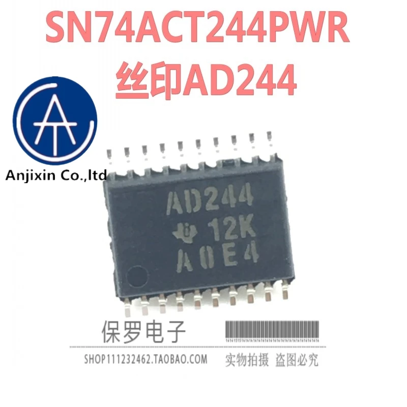 

10 шт. 100% оригинальный и новый буфер SN74ACT244PWR шелковой ширмы AD244 TSSOP20 в наличии