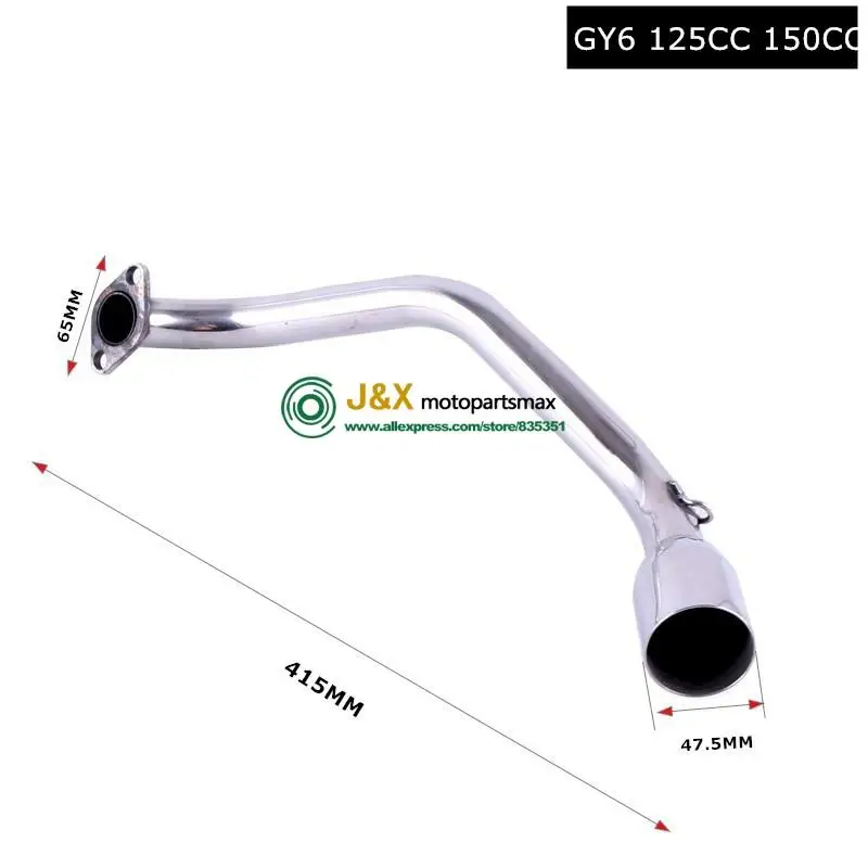 GY6 125 150cc скутер мотоцикл глушитель контактная труба, GY6 Мотоцикл Модифицированная контактная труба 152qmi 157qmj двигатель