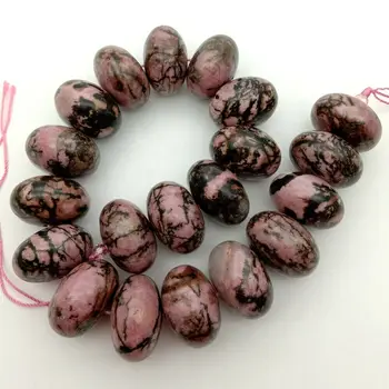 

Large Huge Chunky Natural Rhodonite 18x30mm Smooth Rondelle Pink Black Beads 15"