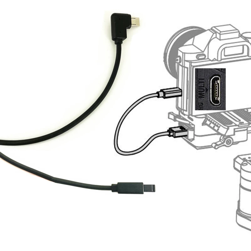 part 6 Type-B DJI Ronin-s multi-Camera control cable 