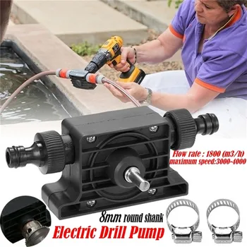 

Hand electric drill pump miniature self-priming pump household small water pump Hand drill drive pump diesel pump