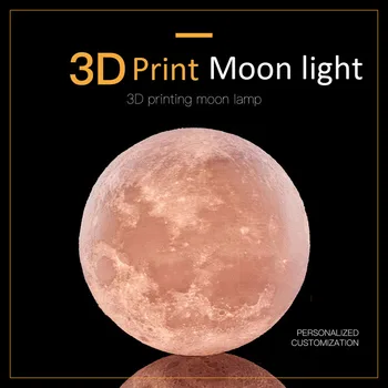 

3D Printed Moon Light Creative Kids Birthday Gift Charging Smart 16 Colors LED Night Lights Tap Control Lamp Lights Home Decor