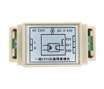

1 Way 220V Optocoupler Isolation Module / 220V Detection / AC Detection / Card Guide Enhanced Version New Spot
