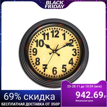 

Wall clock, series: Classic, "Fiona", d = 37 cm 3043452
