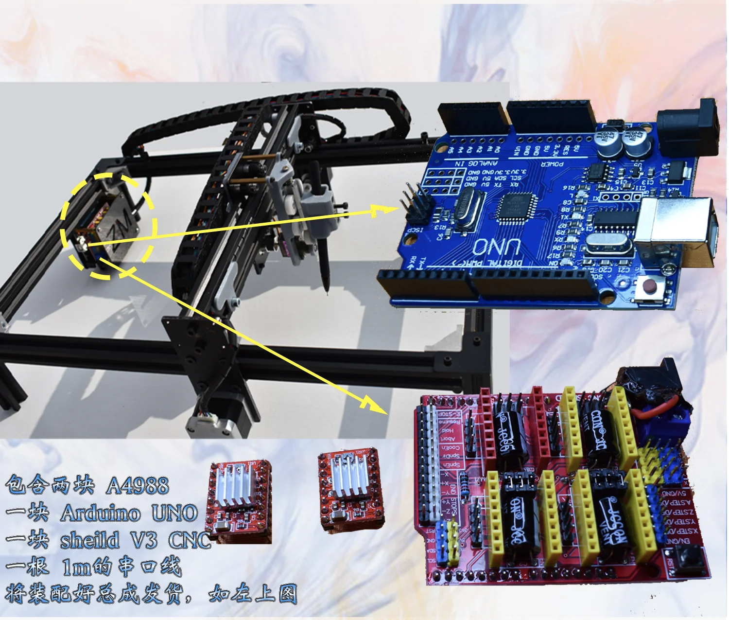 XY ручка рисовальный станок пишущий робот производитель образование плоттер DIY Набор рисовальный робот Uno CNC щит GRBL