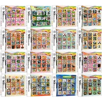 Картридж DS для видеоигр, консоль для сбора карт все в 1 для Nintendo DS 3DS 2DS
