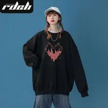 

Autumn sweatshirt for men women 2021 new thin academy tops Korean style loose trendy plus size chic jacket all-match clothes
