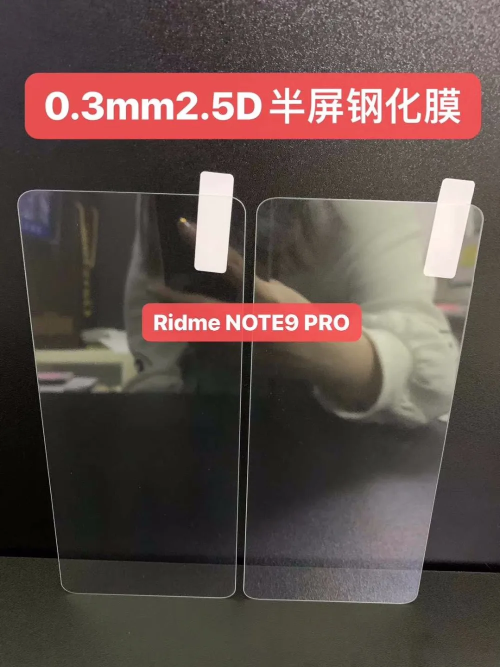 微信图片_20200315162059