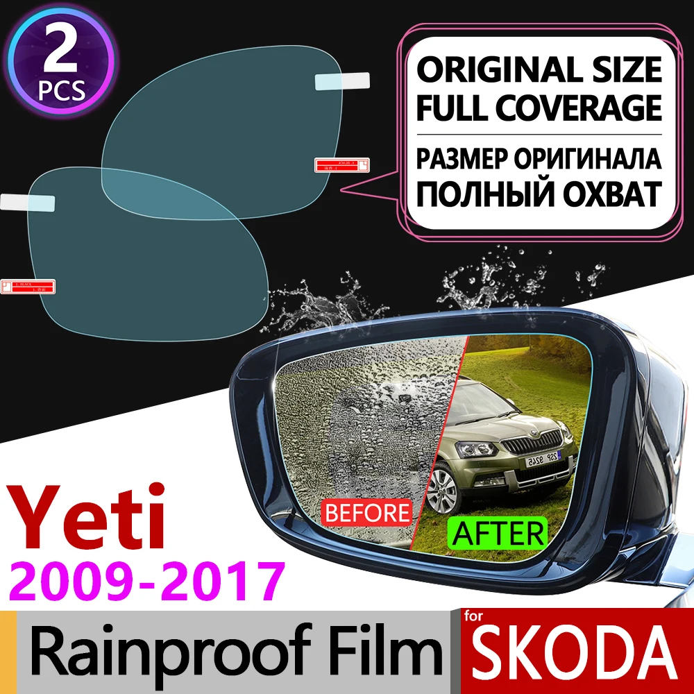 

For Skoda Yeti 2009 - 2017 5L Full Cover Anti Fog Film Rearview Mirror Rainproof Anti-Fog Films Clean Accessories 2010 2014 2015